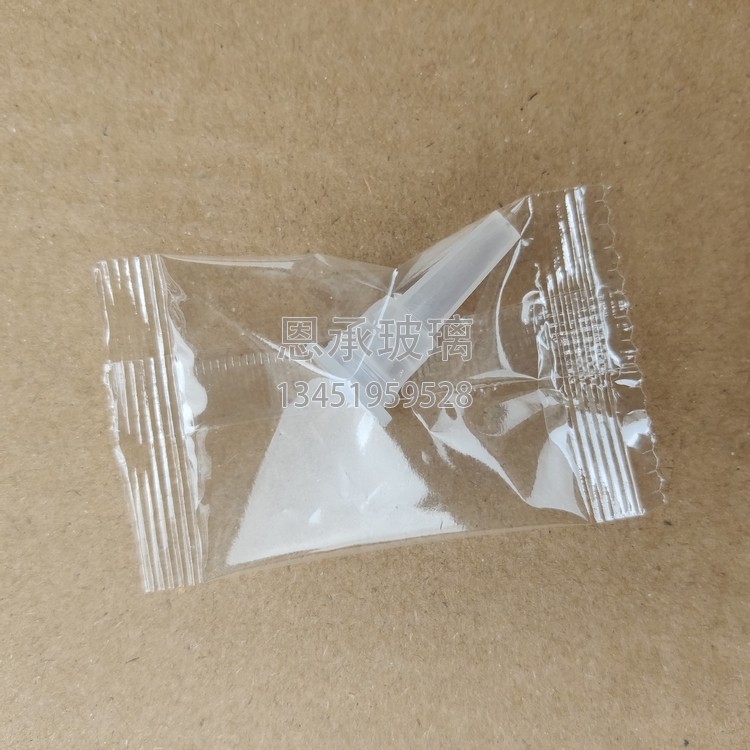 定制獨(dú)立包裝 精油瓶?jī)?nèi)塞滴管 益生菌滴頭
