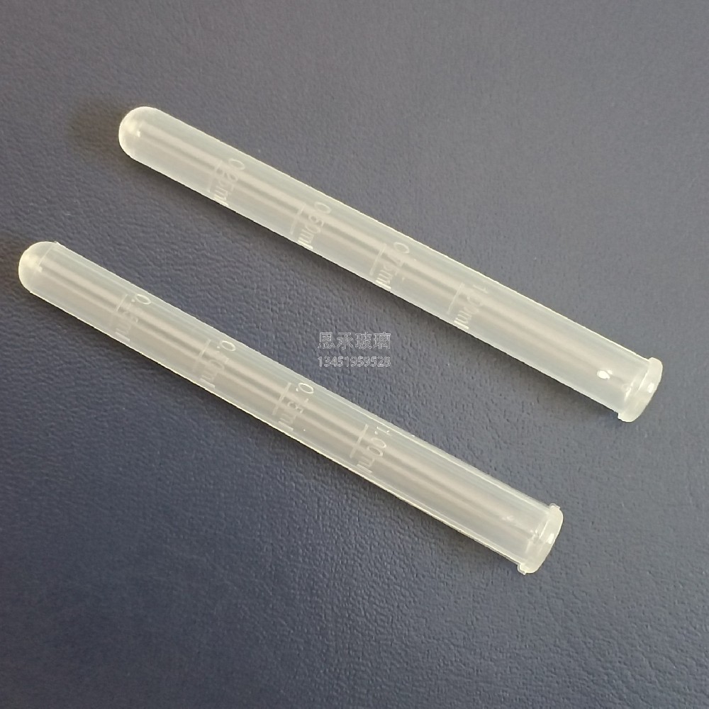 7*75mm 圓頭塑料刻度滴管  產品編號：SZDP-75R-1