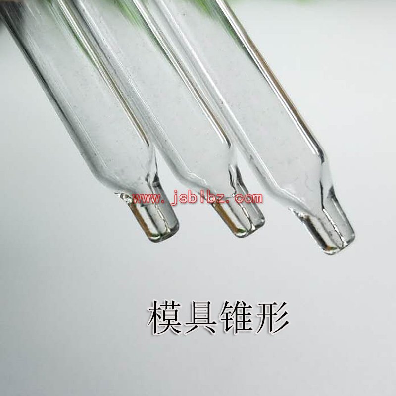 模具錐形直頭玻璃滴管廠家定制批發(fā)價格供應